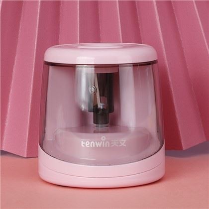 Blade Electric Pencil Sharpener School Supplies